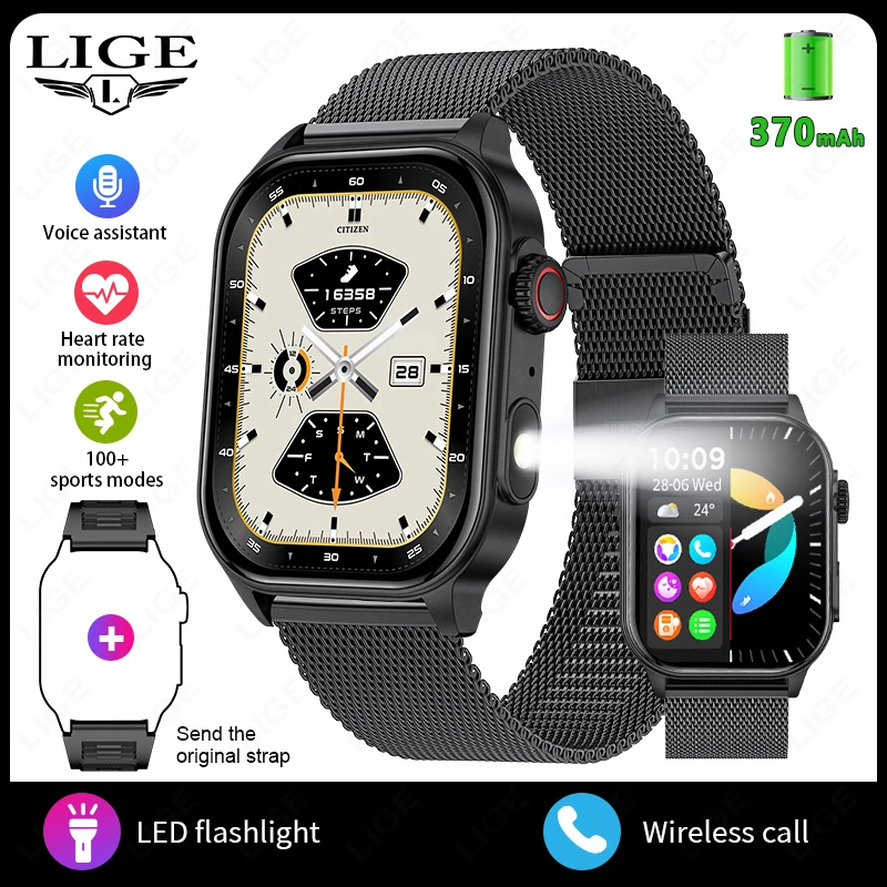 Mesh black